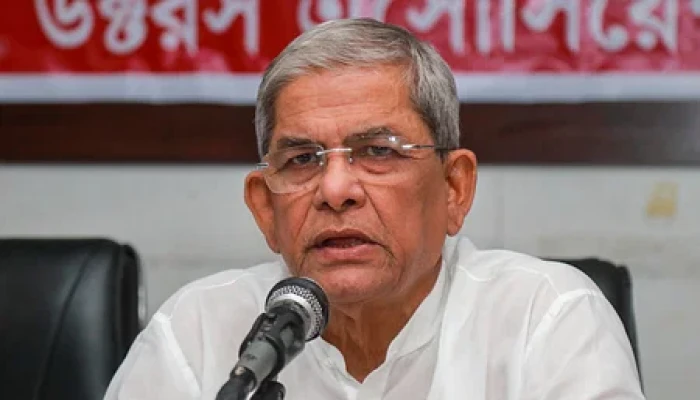 https://www.bijoybd71.com.monirulbd.com/desktop-logo-image/171107826520240309_020931.png