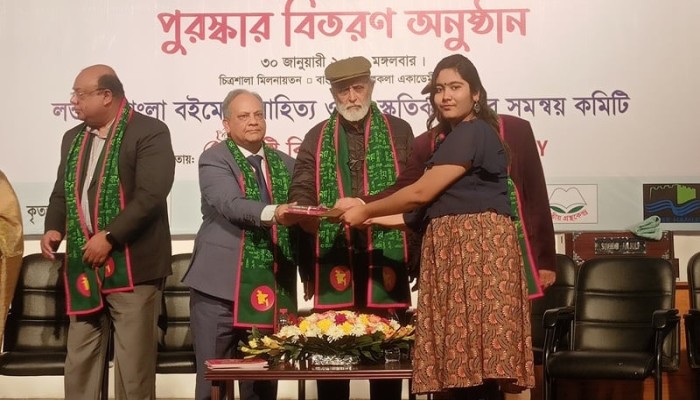 https://www.bijoybd71.com.monirulbd.com/desktop-logo-image/171107826520240309_020931.png