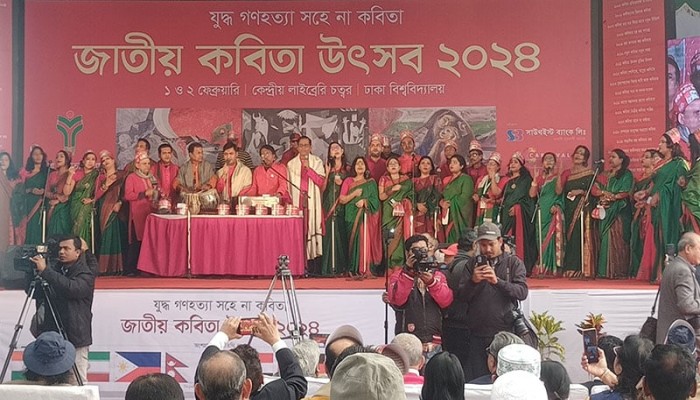 https://www.bijoybd71.com.monirulbd.com/desktop-logo-image/171107826520240309_020931.png