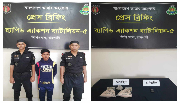 https://www.bijoybd71.com.monirulbd.com/desktop-logo-image/171107826520240309_020931.png