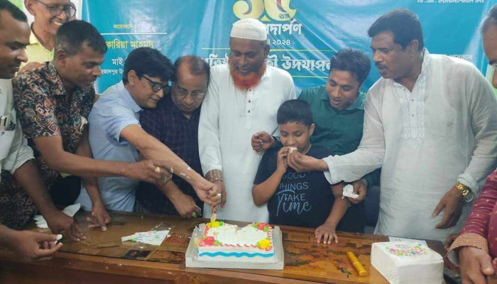 https://www.bijoybd71.com.monirulbd.com/desktop-logo-image/171107826520240309_020931.png