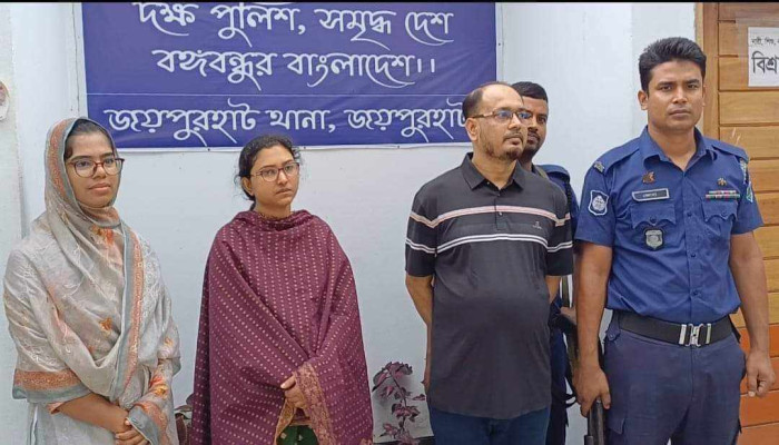 https://www.bijoybd71.com.monirulbd.com/desktop-logo-image/171107826520240309_020931.png