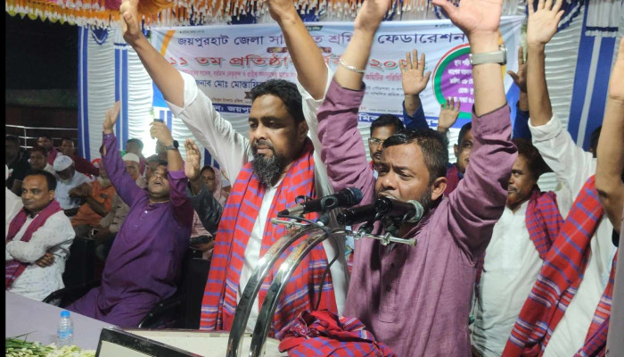 https://www.bijoybd71.com.monirulbd.com/desktop-logo-image/171107826520240309_020931.png