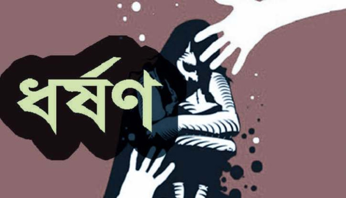 https://www.bijoybd71.com.monirulbd.com/desktop-logo-image/171107826520240309_020931.png