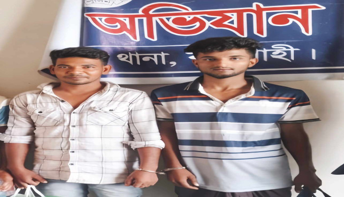 https://www.bijoybd71.com.monirulbd.com/desktop-logo-image/171107826520240309_020931.png