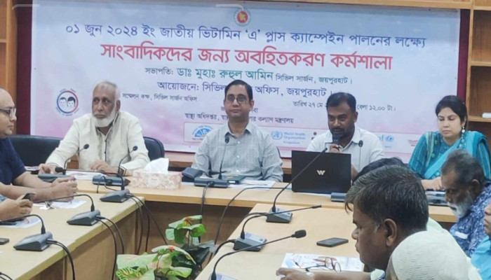 https://www.bijoybd71.com.monirulbd.com/desktop-logo-image/171107826520240309_020931.png