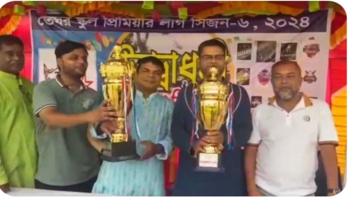 https://www.bijoybd71.com.monirulbd.com/desktop-logo-image/171107826520240309_020931.png