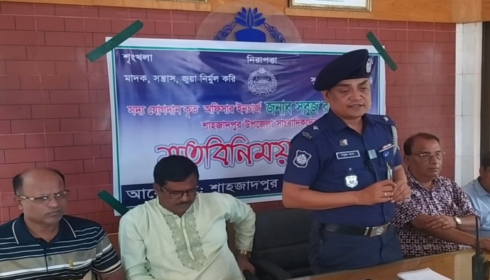 https://www.bijoybd71.com.monirulbd.com/desktop-logo-image/171107826520240309_020931.png