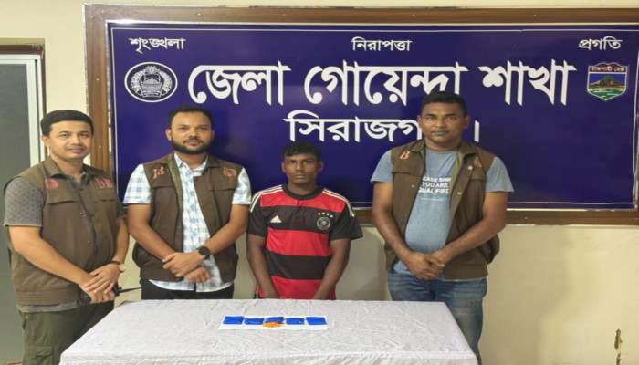 https://www.bijoybd71.com.monirulbd.com/desktop-logo-image/171107826520240309_020931.png