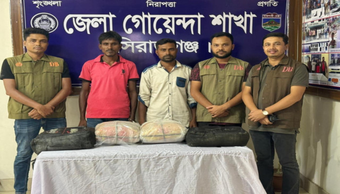 https://www.bijoybd71.com.monirulbd.com/desktop-logo-image/171107826520240309_020931.png