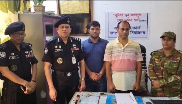 https://www.bijoybd71.com.monirulbd.com/desktop-logo-image/171107826520240309_020931.png