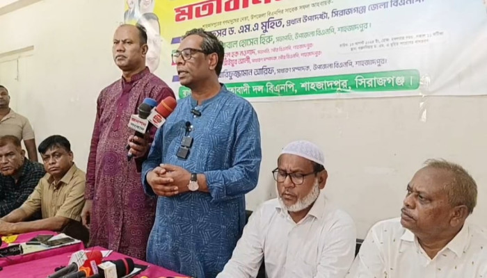 https://www.bijoybd71.com.monirulbd.com/desktop-logo-image/171107826520240309_020931.png