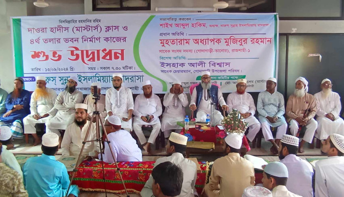 https://www.bijoybd71.com.monirulbd.com/desktop-logo-image/171107826520240309_020931.png