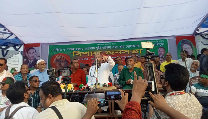 https://www.bijoybd71.com.monirulbd.com/desktop-logo-image/171107826520240309_020931.png