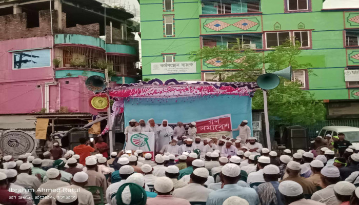 https://www.bijoybd71.com.monirulbd.com/desktop-logo-image/171107826520240309_020931.png