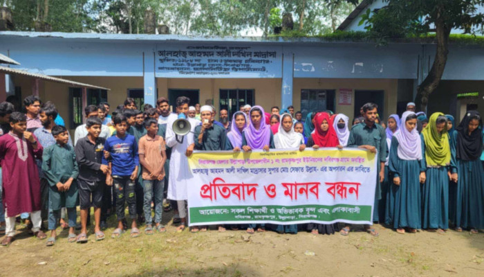 https://www.bijoybd71.com.monirulbd.com/desktop-logo-image/171107826520240309_020931.png