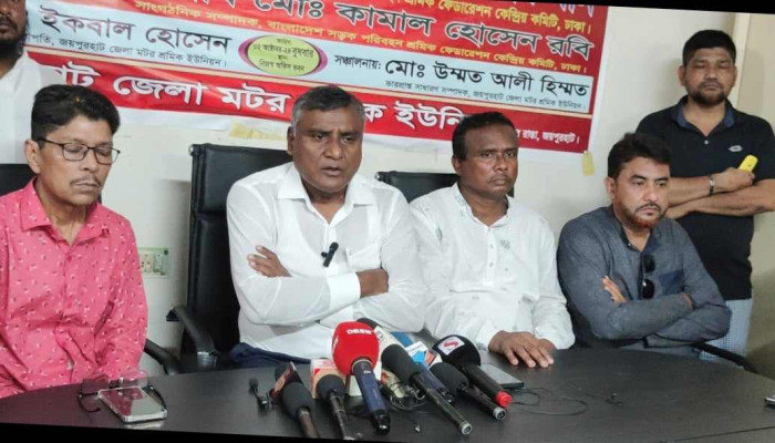 https://www.bijoybd71.com.monirulbd.com/desktop-logo-image/171107826520240309_020931.png