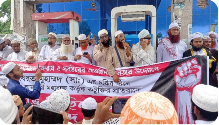 https://www.bijoybd71.com.monirulbd.com/desktop-logo-image/171107826520240309_020931.png