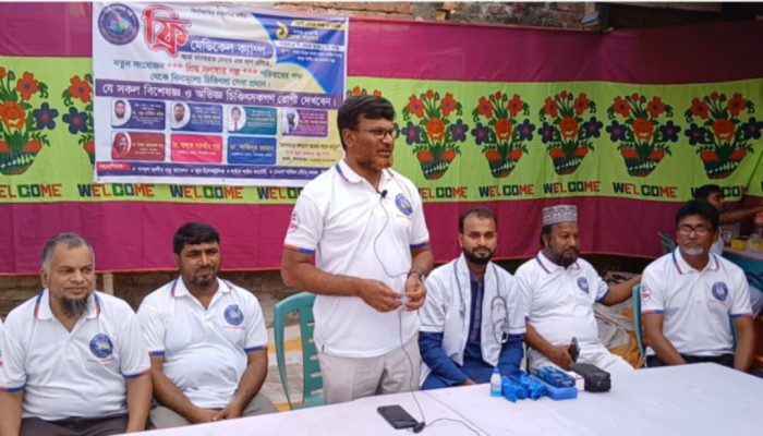 https://www.bijoybd71.com.monirulbd.com/desktop-logo-image/171107826520240309_020931.png