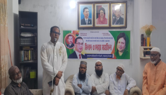 https://www.bijoybd71.com.monirulbd.com/desktop-logo-image/171107826520240309_020931.png