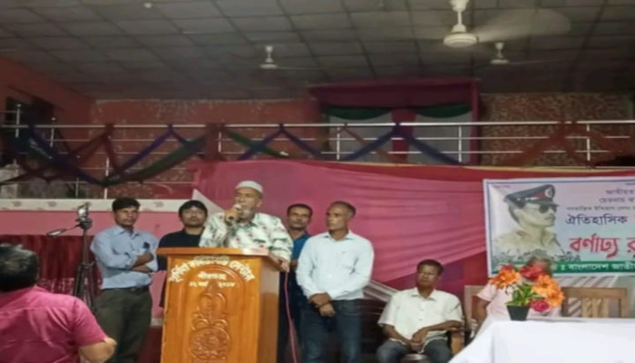 https://www.bijoybd71.com.monirulbd.com/desktop-logo-image/171107826520240309_020931.png