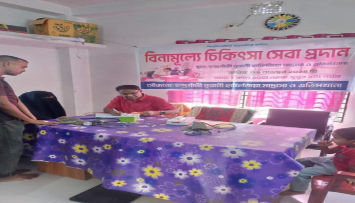 https://www.bijoybd71.com.monirulbd.com/desktop-logo-image/171107826520240309_020931.png