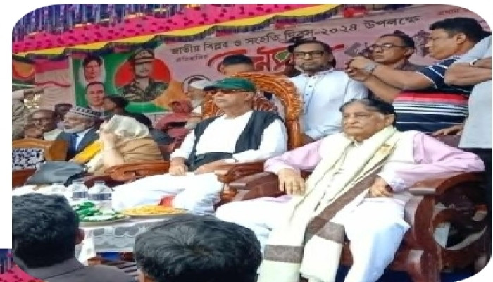 https://www.bijoybd71.com.monirulbd.com/desktop-logo-image/171107826520240309_020931.png