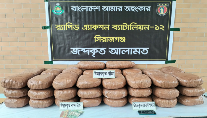 https://www.bijoybd71.com.monirulbd.com/desktop-logo-image/171107826520240309_020931.png