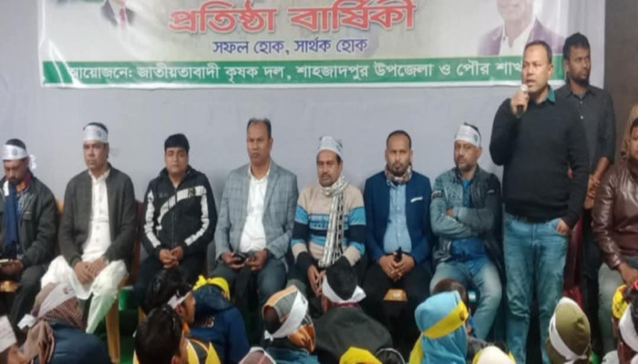 https://www.bijoybd71.com.monirulbd.com/desktop-logo-image/171107826520240309_020931.png