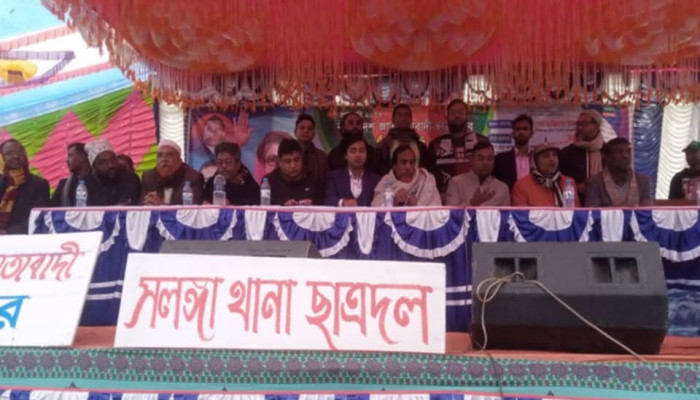 https://www.bijoybd71.com.monirulbd.com/desktop-logo-image/171107826520240309_020931.png