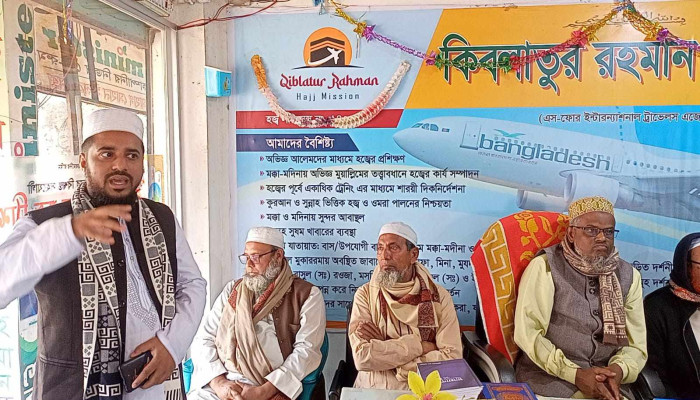 https://www.bijoybd71.com.monirulbd.com/desktop-logo-image/171107826520240309_020931.png