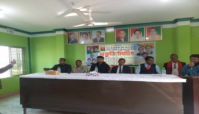 https://www.bijoybd71.com.monirulbd.com/desktop-logo-image/171107826520240309_020931.png