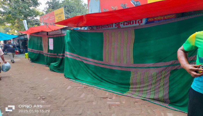 https://www.bijoybd71.com.monirulbd.com/desktop-logo-image/171107826520240309_020931.png