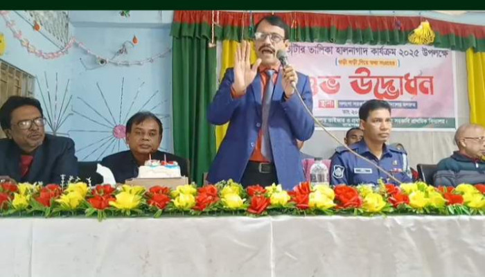 https://www.bijoybd71.com.monirulbd.com/desktop-logo-image/171107826520240309_020931.png