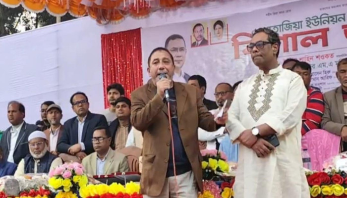 https://www.bijoybd71.com.monirulbd.com/desktop-logo-image/171107826520240309_020931.png