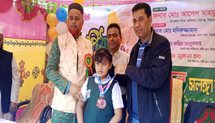 https://www.bijoybd71.com.monirulbd.com/desktop-logo-image/171107826520240309_020931.png