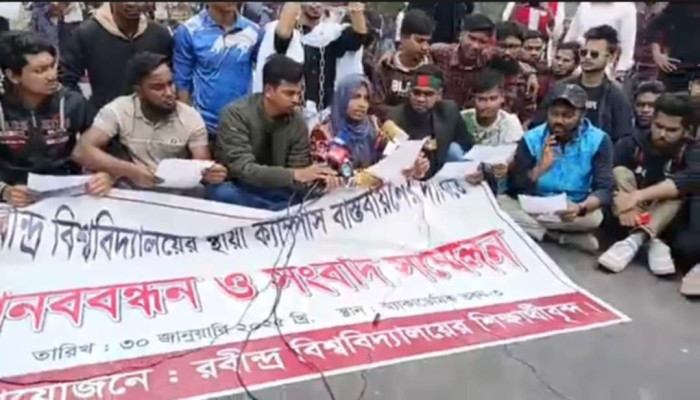 https://www.bijoybd71.com.monirulbd.com/desktop-logo-image/171107826520240309_020931.png