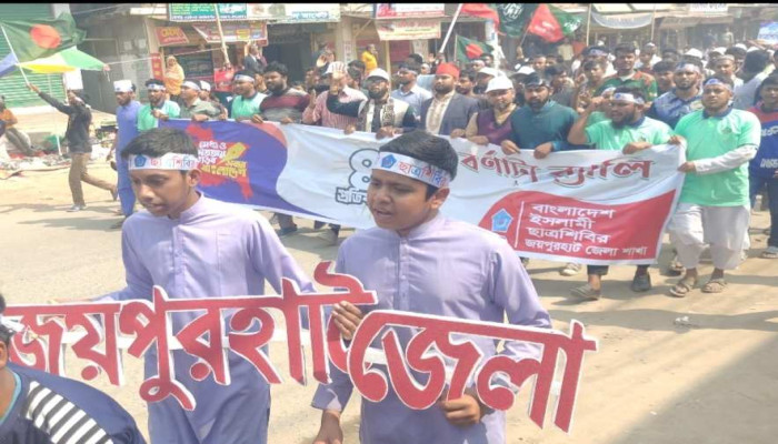 ফ্যাসিস্টদের দ্রুত অপসারণ করার দাবি, শিবির সভাপতি