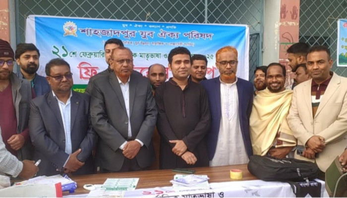 https://www.bijoybd71.com.monirulbd.com/desktop-logo-image/171107826520240309_020931.png