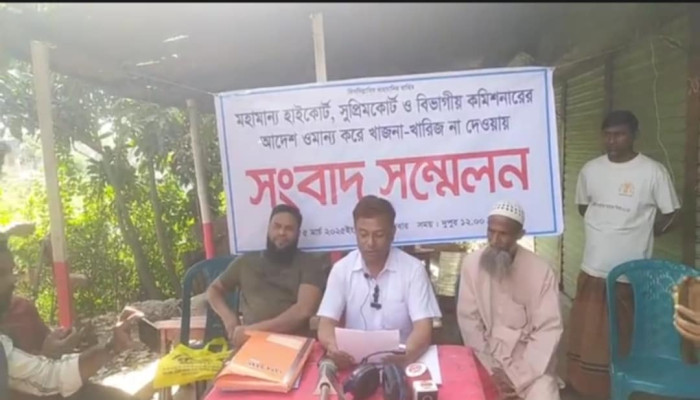 শাহজাদপুরে খাজনা খারিজ না দেওয়ায় ভুক্তভোগীর সংবাদ সম্মেলন