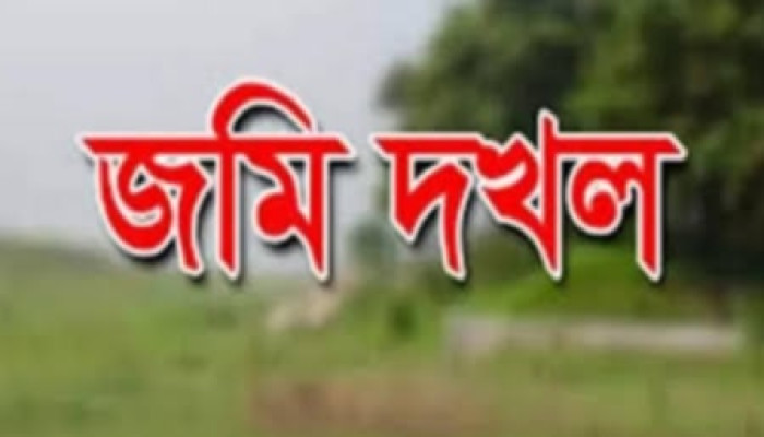 উল্লাপাড়ায় ভুয়া দলিল করে সম্পত্তি দখলের অভিযোগ