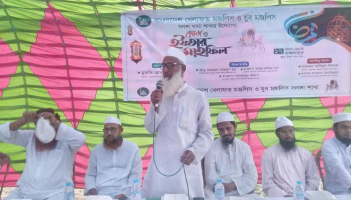 https://www.bijoybd71.com.monirulbd.com/desktop-logo-image/171107826520240309_020931.png