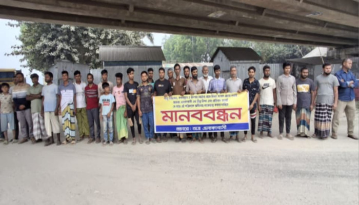 https://www.bijoybd71.com.monirulbd.com/desktop-logo-image/171107826520240309_020931.png