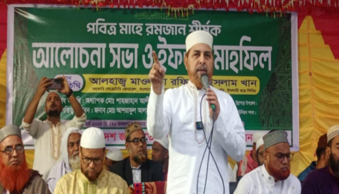 https://www.bijoybd71.com.monirulbd.com/desktop-logo-image/171107826520240309_020931.png