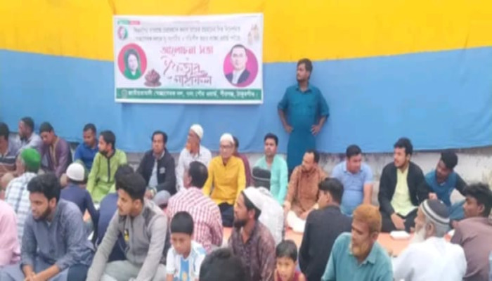 https://www.bijoybd71.com.monirulbd.com/desktop-logo-image/171107826520240309_020931.png