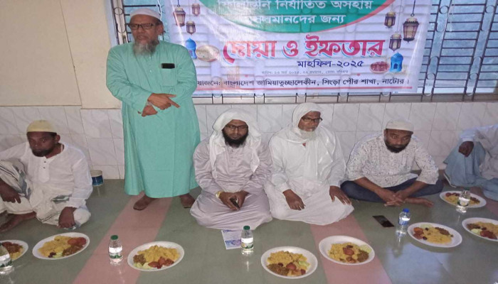https://www.bijoybd71.com.monirulbd.com/desktop-logo-image/171107826520240309_020931.png