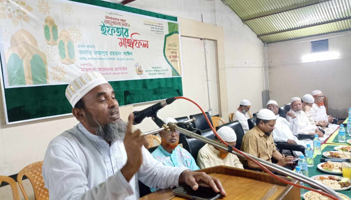 https://www.bijoybd71.com.monirulbd.com/desktop-logo-image/171107826520240309_020931.png