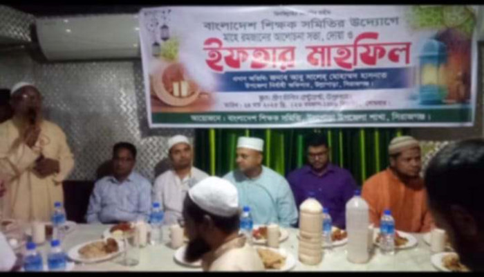 https://www.bijoybd71.com.monirulbd.com/desktop-logo-image/171107826520240309_020931.png