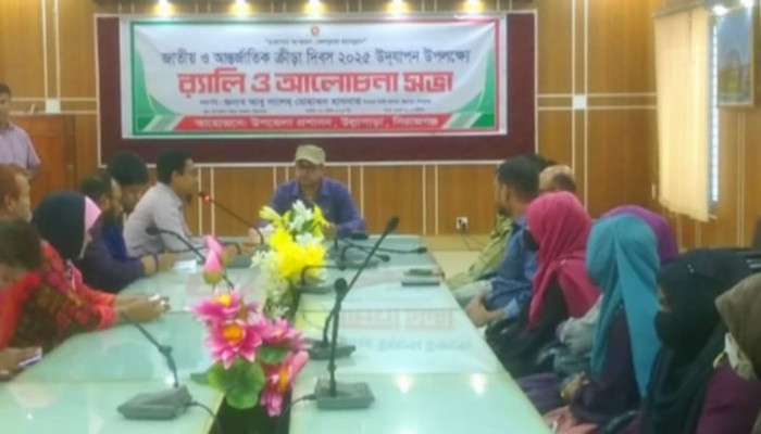 https://www.bijoybd71.com.monirulbd.com/desktop-logo-image/171107826520240309_020931.png