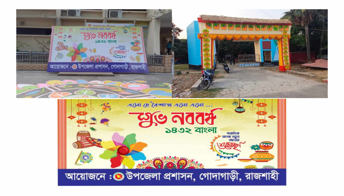 https://www.bijoybd71.com.monirulbd.com/desktop-logo-image/171107826520240309_020931.png